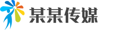 武汉市嘉汇文化管理顾问有限公司
